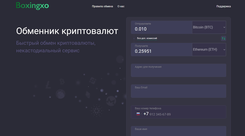 boxingxo com boxingxo com