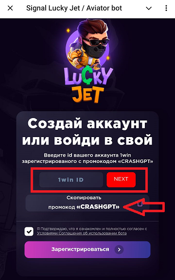 casino hack casino hack