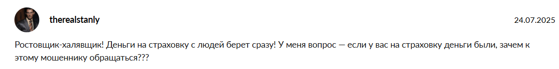 частный инвестор тг канал