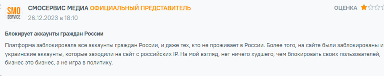 coinpayments отзывы coinpayments отзывы