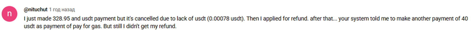 coinpayments wallet coinpayments wallet