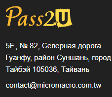 Contact@micromacro.com.tw