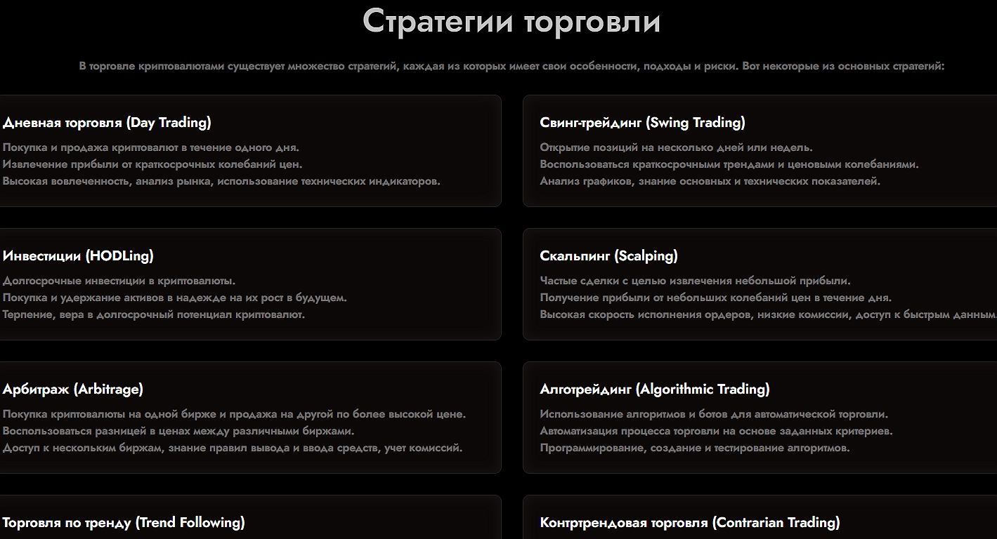 contribution aggregator org contribution aggregator org