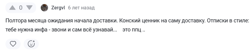 crowd republic crowd republic