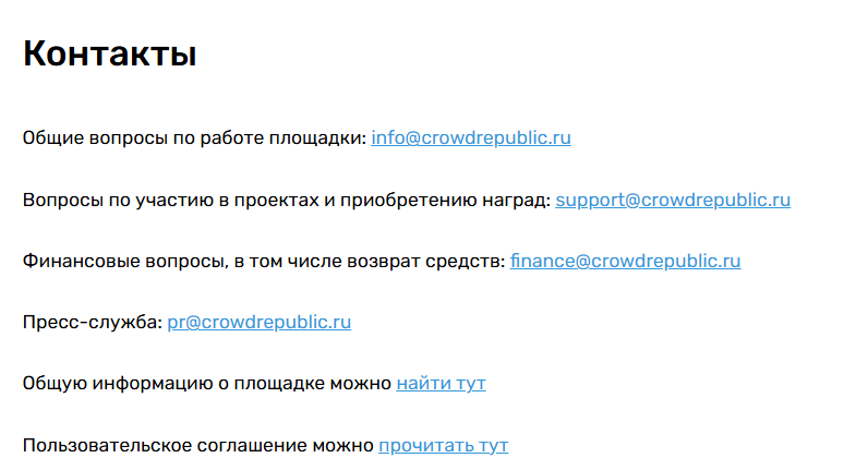 crowdrepublic слив crowdrepublic слив