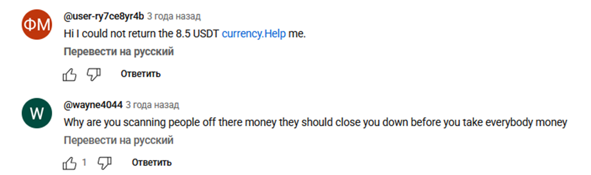 crypto payment gateway crypto payment gateway