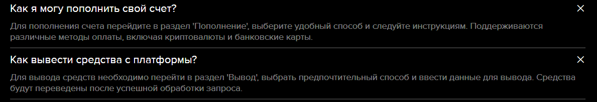 cryptomonte trade отзывы