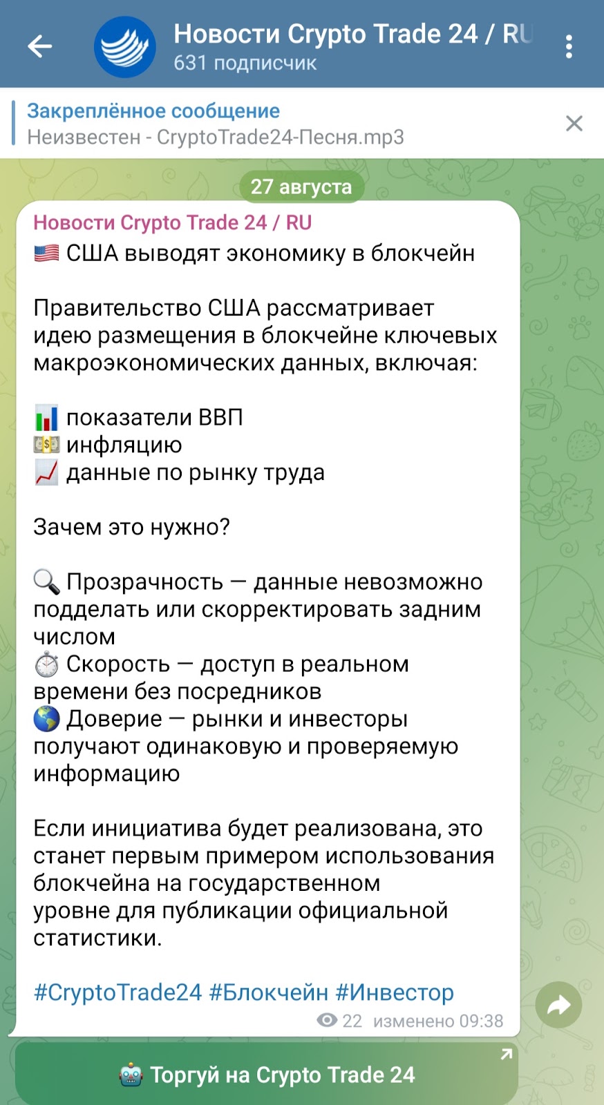 cryptotrade24 cryptotrade24