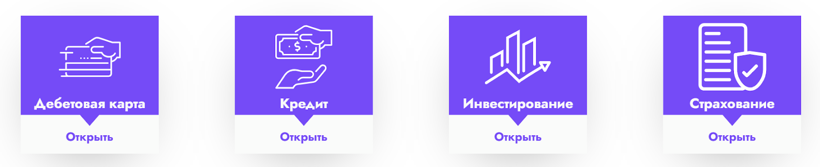 darling person онлайн банк отзывы