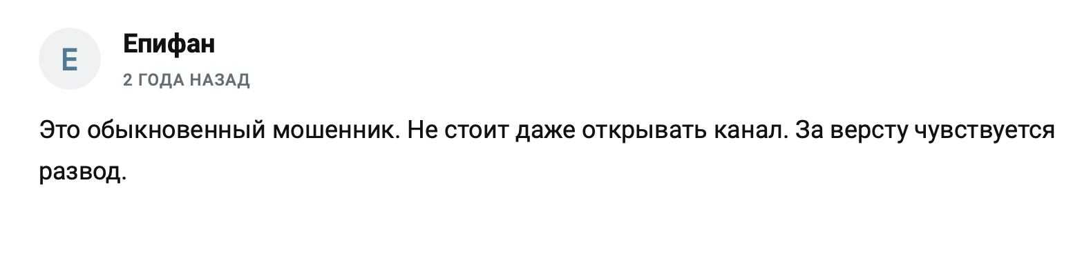 Dengi Dlya Svoih Milliony V Seti Dengi Dlya Svoih Milliony V Seti