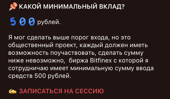 Деньги Для Своих Миллионы В Сети Деньги Для Своих Миллионы В Сети