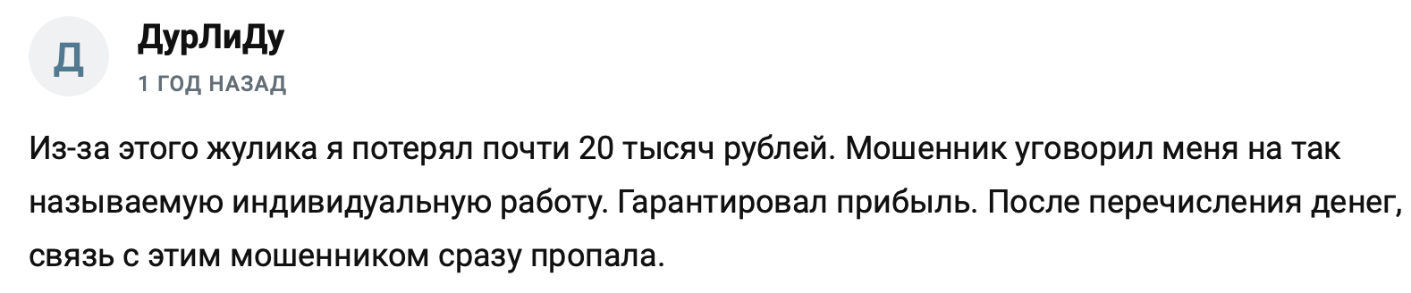 Деньги Для Своих Миллионы В Сети Деньги Для Своих Миллионы В Сети