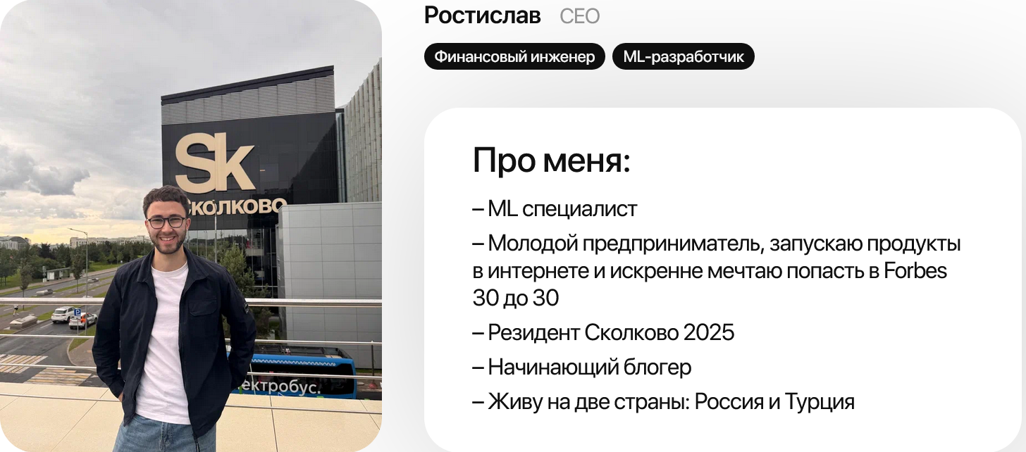 dept ai