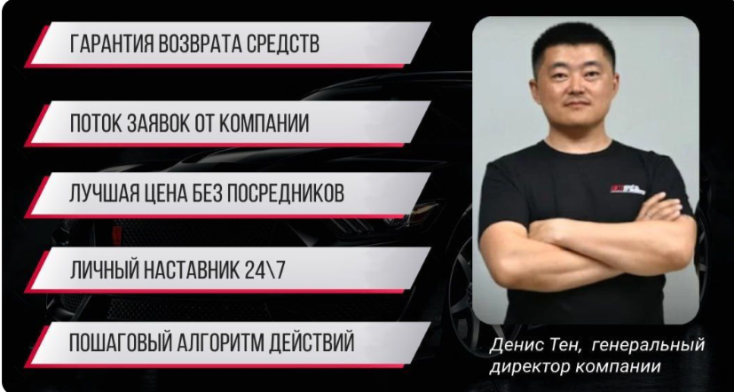 ди автотрейдинг отзывы