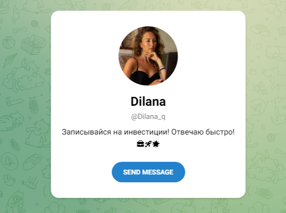 Dilana Q