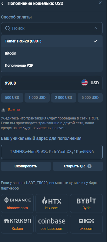 dinkiteh отзывы