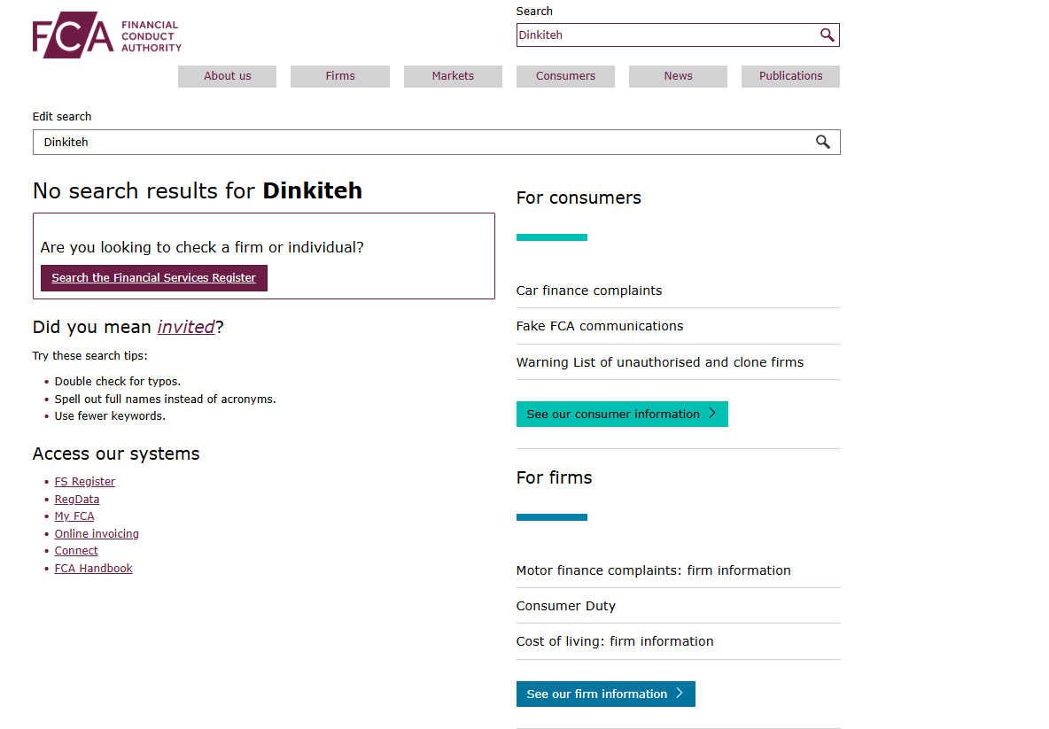 dinkiteh отзывы