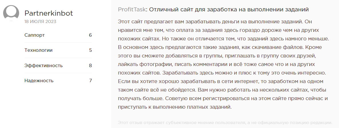 Дмитрий Удимов