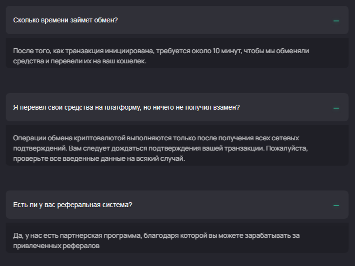 e crypto io отзывы