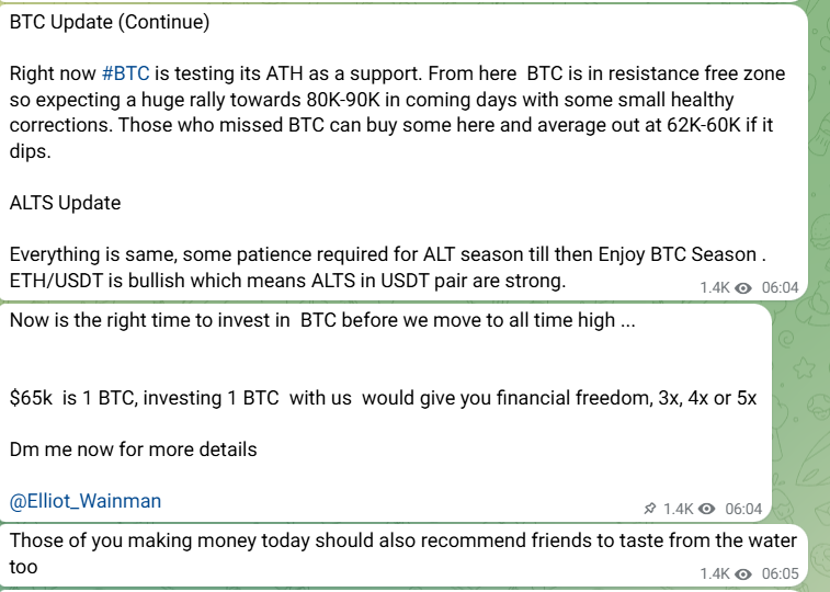 elliotrades