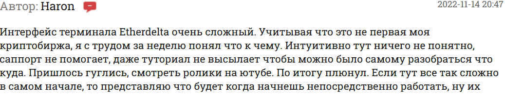 ether delta ether delta