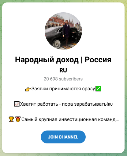 Evgenieinvestrussia