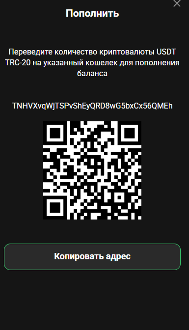 fin trade group отзывы