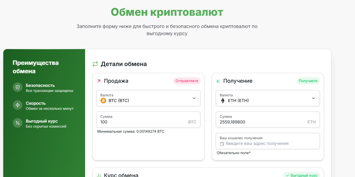 finerity io finerity io