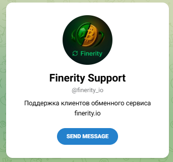 finerity io отзывы finerity io отзывы