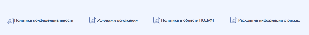 fintradegroup com отзывы