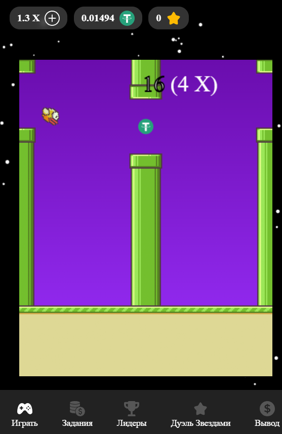 flappy tappy что за игра