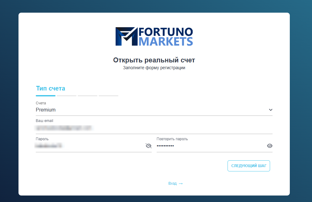 fortunomarkets