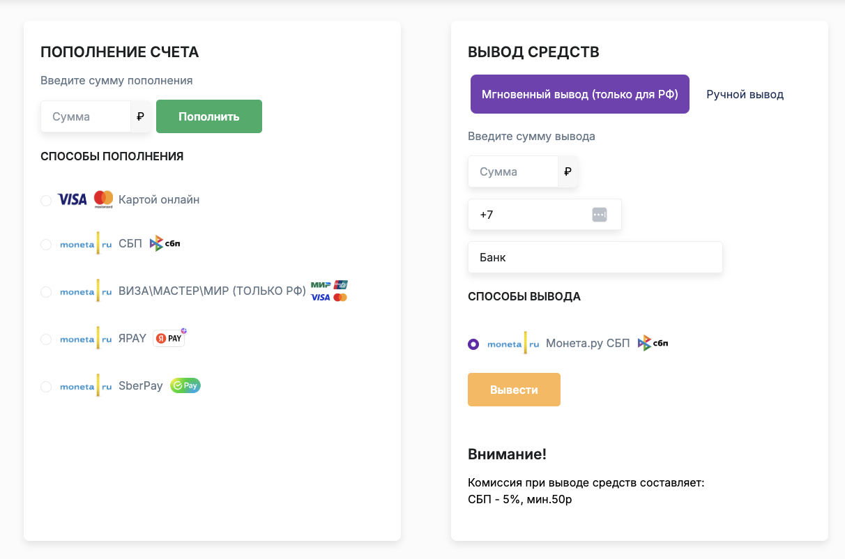 фриланс биржа mjpublic отзывы