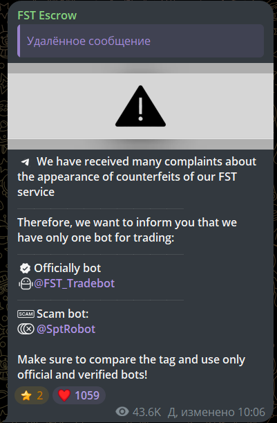 fst trade safe telegram