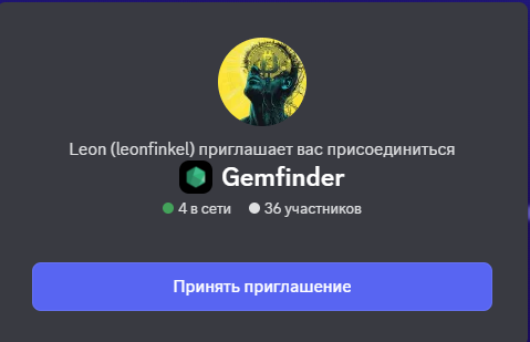 Gem Finder