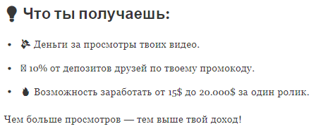 gifthouse