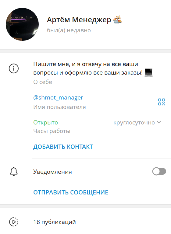 gold store отзывы магазин одежды gold store отзывы магазин одежды