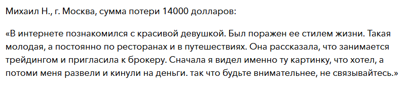 gulveyaz