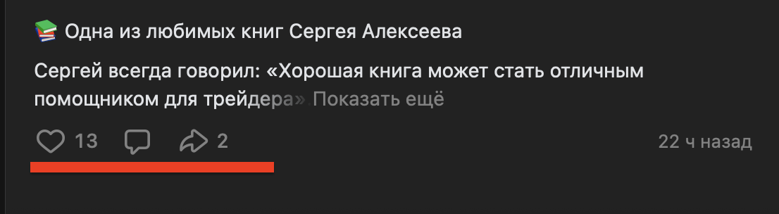 https liveinvestgroup ru обучение