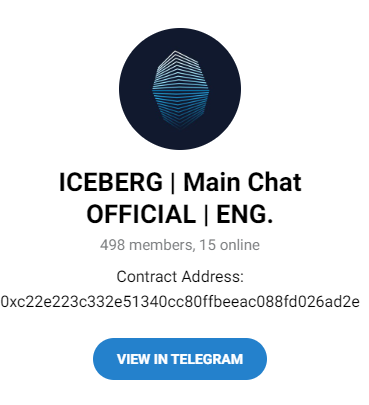 iceberg coin скам