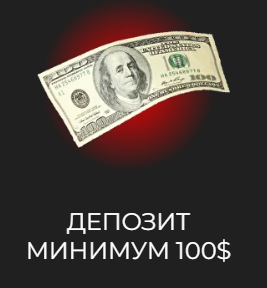 игорь андреев отзывы крипта