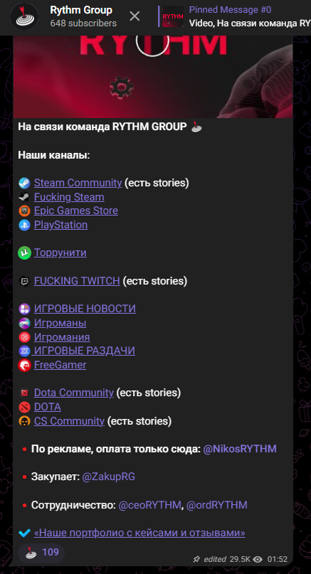 Игровые Раздачи Телеграм Игровые Раздачи Телеграм
