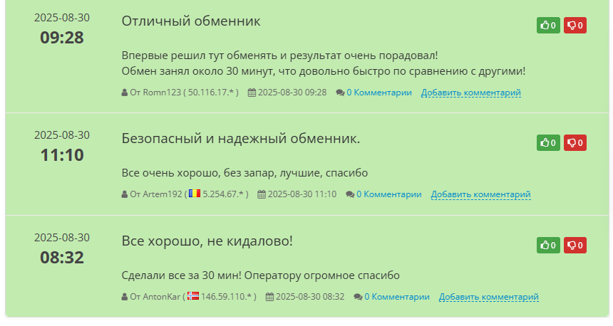 info vibebit cc