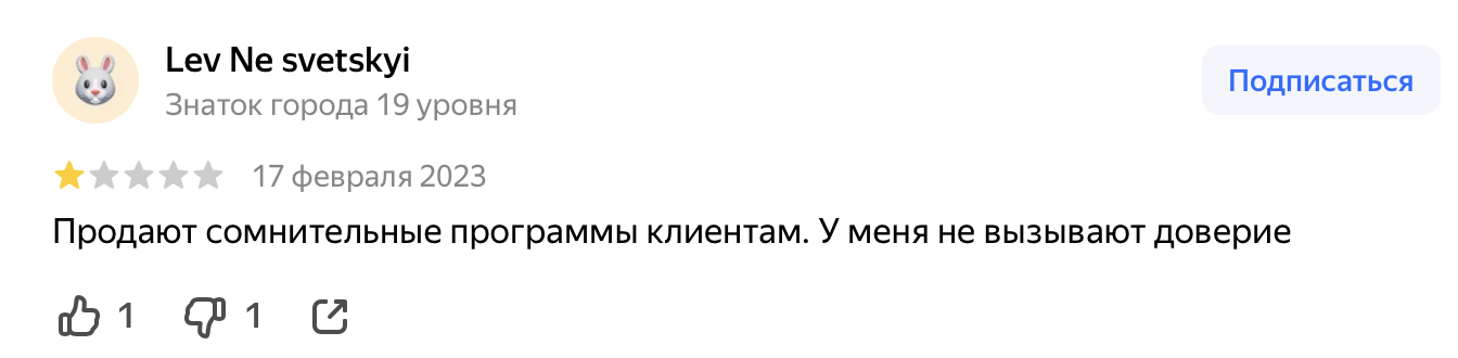 институт трейдинга и инвестиций институт трейдинга и инвестиций