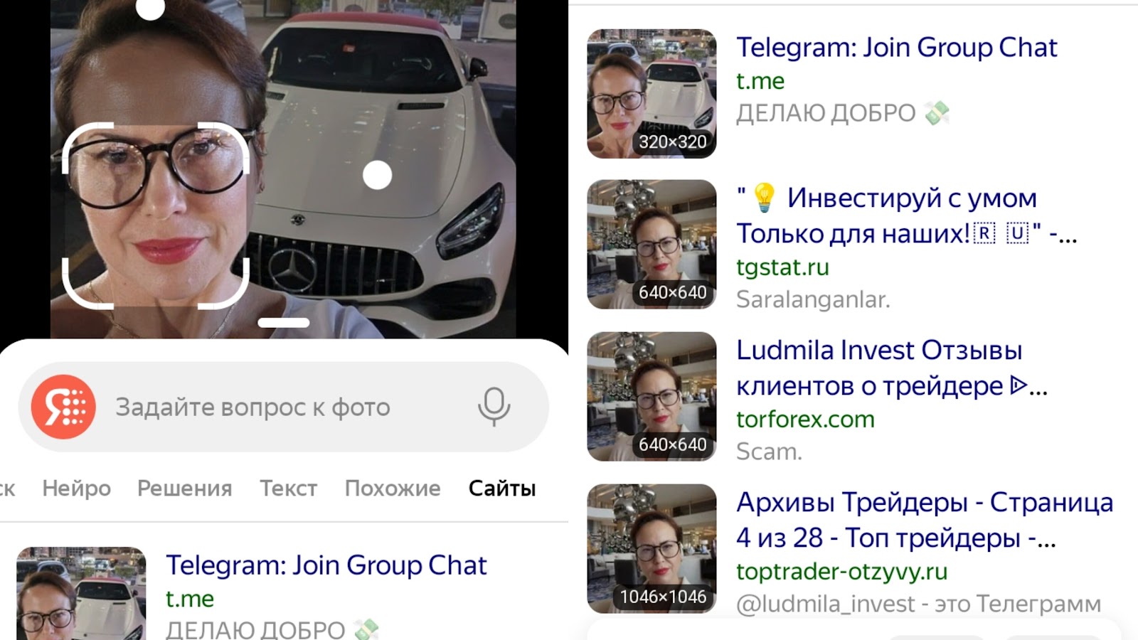 investludmila investludmila