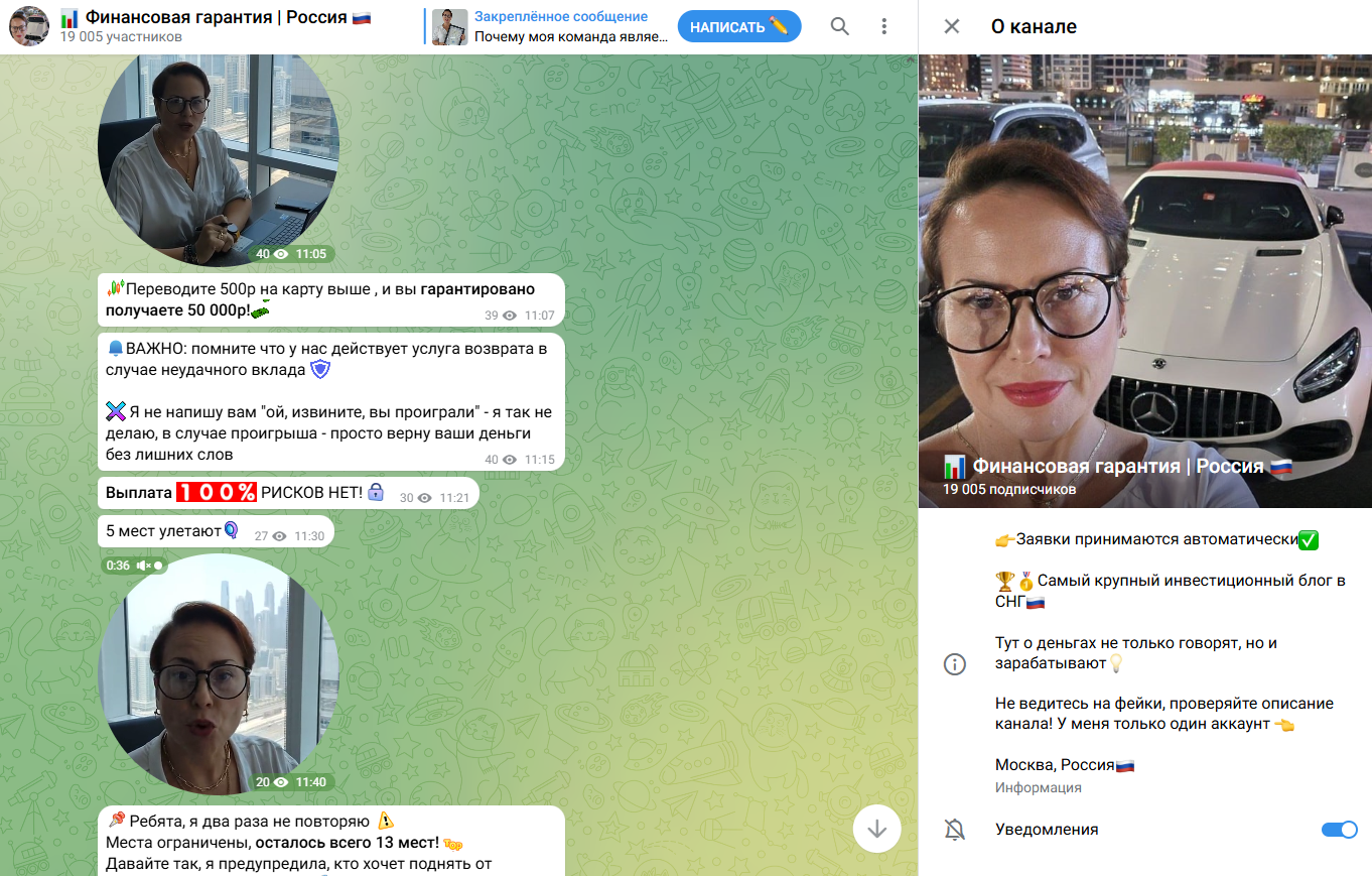 investludmila отзывы investludmila отзывы