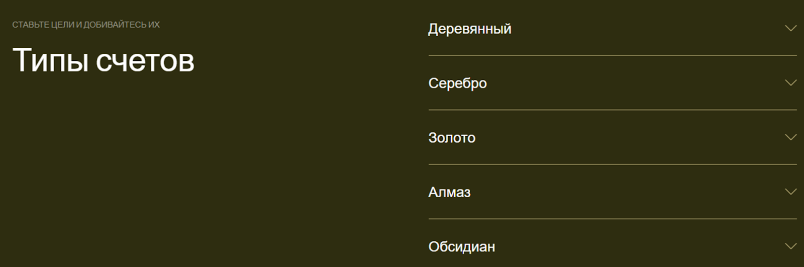 invshouse com