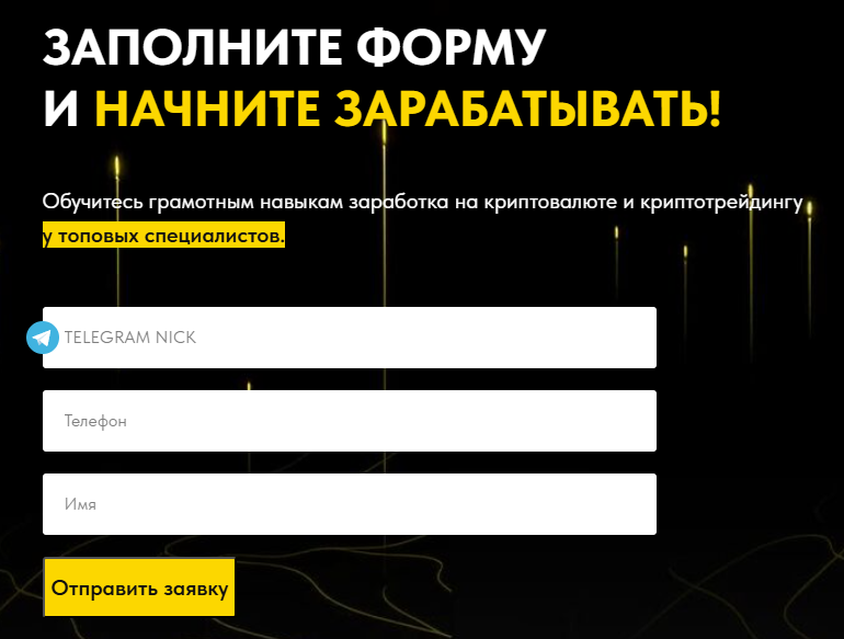 Иван Кирсанов Иван Кирсанов