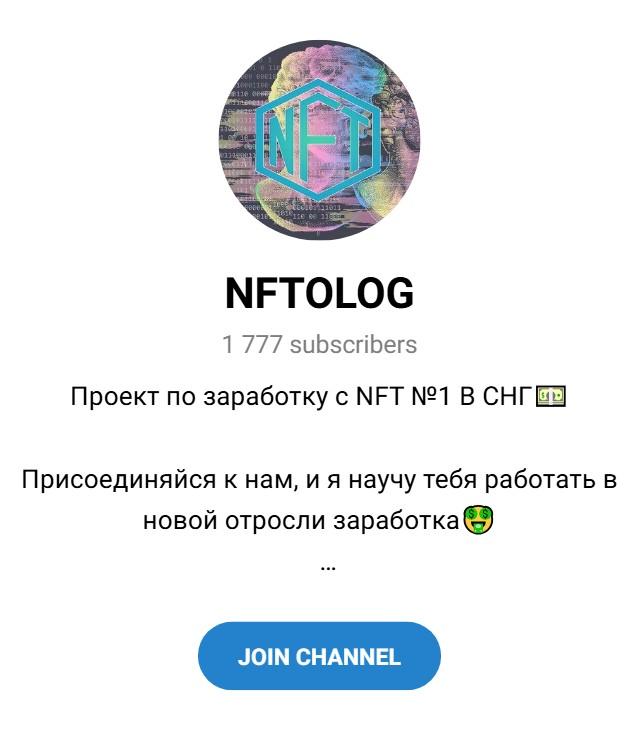 Изображение Денег