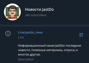 jastdo
